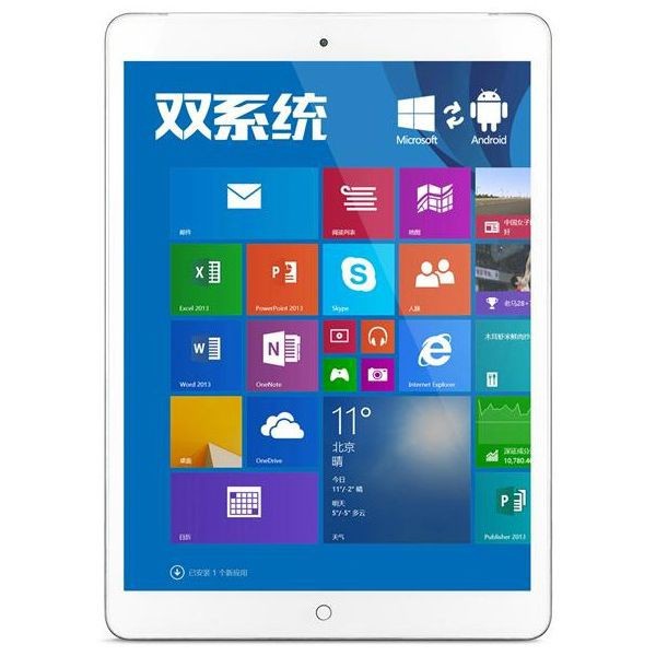 Onda tablet : modifier la langue par défaut